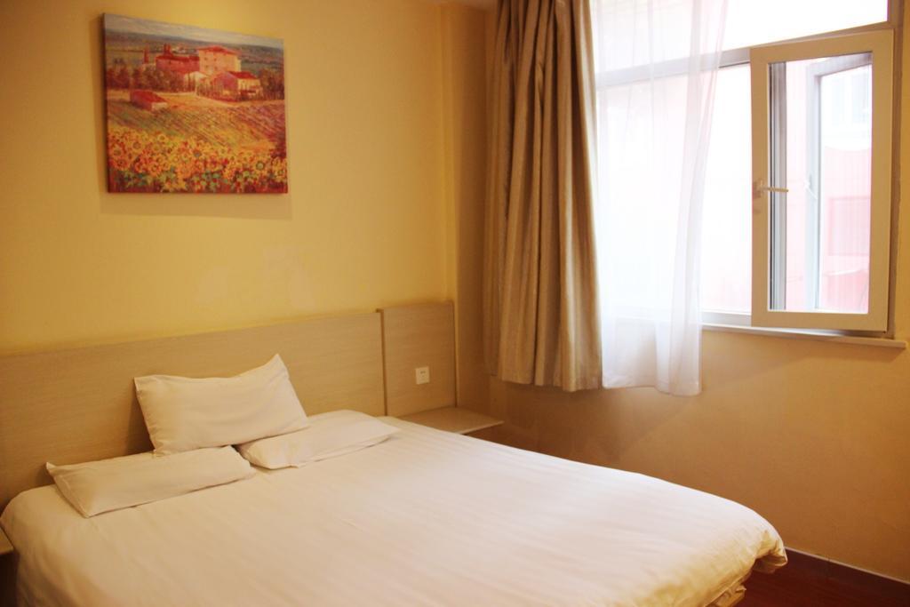 Hanting Hotel Shaoxing North Huancheng Road Room photo