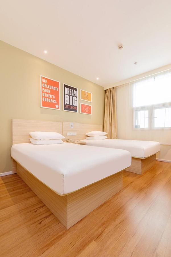Hanting Hotel Shaoxing North Huancheng Road Exterior photo